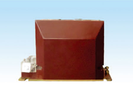 LZZBJ9-10AG型電流互感器